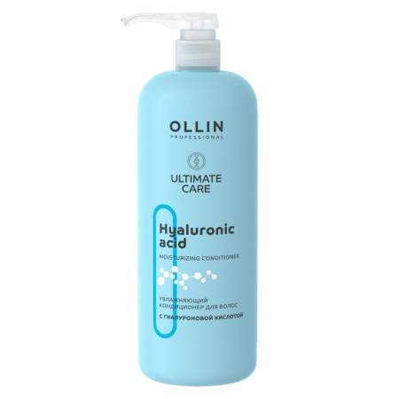 Moisturizing hair conditioner Ultimate Care, with hyaluronic acid, 1000 ml