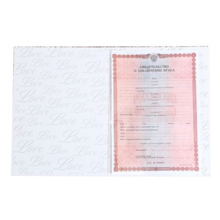 The folder for the certificate of marriage “all starts with love”, 23.5 x 31.5 cm.-5