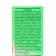 Facial day cream is a clean line moisturizing, for dry skin, 40 ml