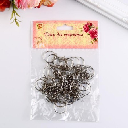 The basis for the key fob Ring metal with a chain silver d = 1.4 cm, DL. chains 1.8 cm set 60 pcs-3
