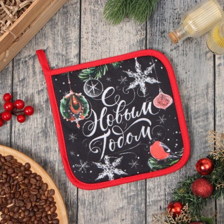 Group "Happy New Year" 19x19cm, sarzha, 100% x/l, Vatin 250g/m2