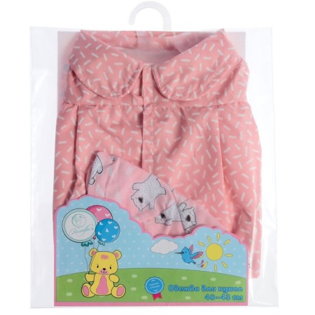 Clothing for dolls "raincoat with beret"-8