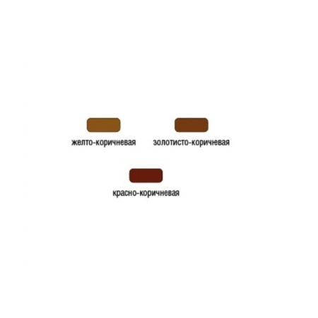 Paul enamel quickly dry vitcolor red-brown, 2.7 kg-1