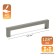 Cappio RSC026 handle, m/o 128 mm, graphite color