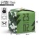 Gift folding box, packaging, "23.02", 18 x 18 x 18 cm