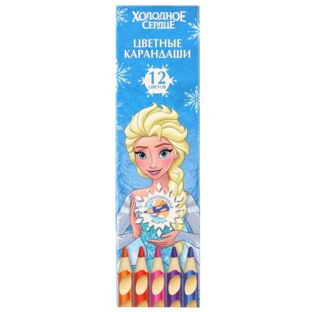 Colored pencils, 12 colors, trihedral, cold heart-7