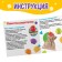 Developing set "My Sorter"