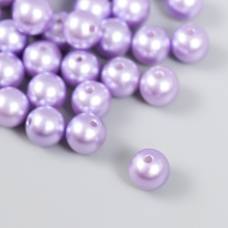 Set of beads "needlework" plastic, diameter 10 mm, 25 g, lilac