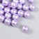 Set of beads "needlework" plastic, diameter 10 mm, 25 g, lilac