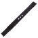 Knife for gasoline lawn mower LMB-560 Denzel 96386, 56 cm