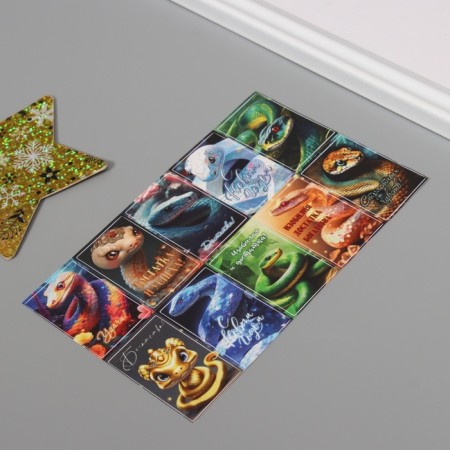 A set of stickers "prosperity and success" 10 pcs. 10x15 cm-1
