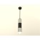 Ambrella Light, Techno, XP7423022, Gu5.3, Gray Sand, Black Sand, Black Sand.