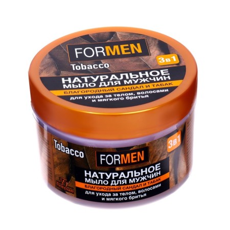 Natural soap for men 3B1 body care, hair and soft shaving, 450 g-2