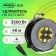 Luazon Lighting Eco, 4 sockets, 40 m, 16 a, PVS 3x2.5 mm2, s/k, IP44
