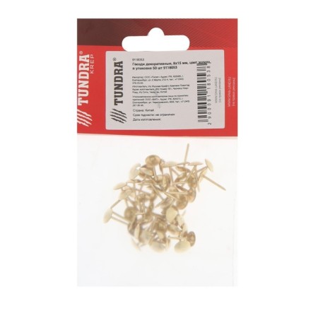 Tundra nails, decorative, 8x15 mm, gold, 50 pcs-6