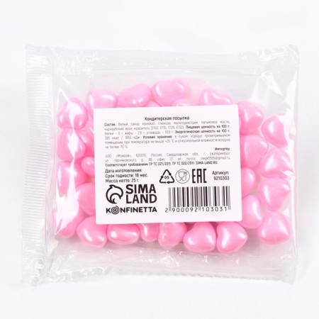 Sugar confectionery: Pink, 25 g.-2