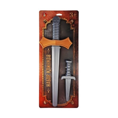 Plastic weapon "Klinks"-1