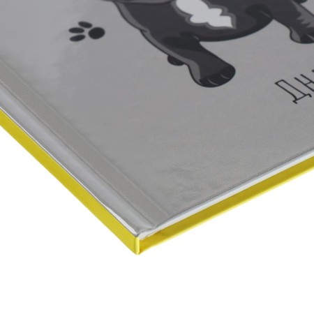 Universal diary for grades 1-11, "Dog am I Cute?", Firm cover 7BC, glossy lamination, 40 sheets-3