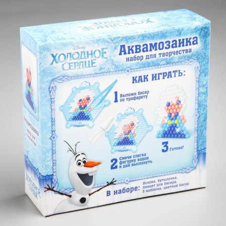 Aquamosaic "Elsa and Olaf", cold heart-4