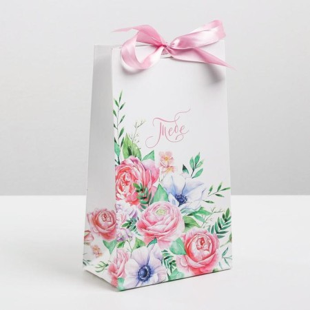 Gift package with a ribbon, packaging, “you”, 13 x 23 x 7 cm