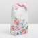 Gift package with a ribbon, packaging, “you”, 13 x 23 x 7 cm