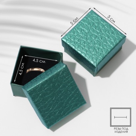 Gift box for a ring/earrings "" Animal print Simple, 5 × 5, green color-1