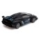 Radio -controlled car "Thirst for racing", 1:20, works from batteries, black color