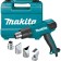 Building Fine Makita HG6530VK, 2000 W, 50/650 ° C, 280-550 l/min, 4 nozzles, case