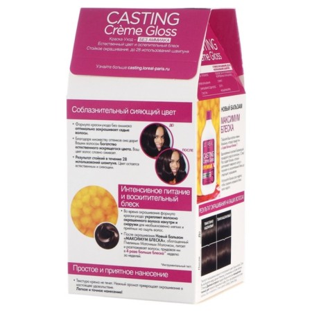 L’Oreal Casting Creme Gloss hair dye-carriage, without ammonia, a shade of 300 double espresso-1