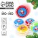 Yo-yo "Happy New Year", Mix colors