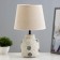 Aurika table lamp E14 40W gray 20x20x33 cm Risalux
