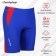 Taits Onlytop running compression, p. 46, blue color