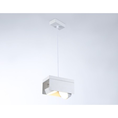 Slotnik Lumber with a replaceable Ambrella Light, GX Standard Tech, TN70857, 2XGX53 lamp, white sand color-2
