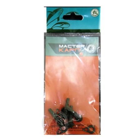 Silicone “fungus” cone, ring for carp tackle, 5 pcs, green color