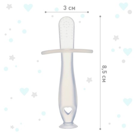 Children's teething, with a limiter, silicone, from 3 months.-1
