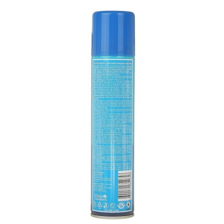 Auto policeman Auto Master aroma of sea freshness, 180ml, aerosol-4