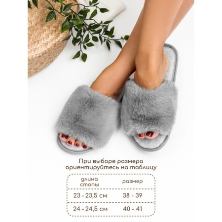 Bunny slippers, size 38-39, gray color-1