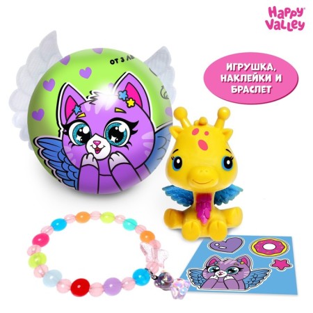 Magic Pets, animals, mix
