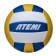 Volleyball ball atemi breeze (n), synthetic leather Microfiber, 18 panels, glued, circle 65-67 cm