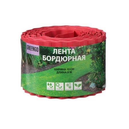 Border tape, 0.1 × 9 m, thickness 0.6 mm, plastic, corrugation, red, Greengo-8