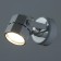 Spot "Rumbik" GU10 white 8x8x14.5cm