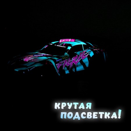 Radio controlled car Perfect, light effects, works on batteries, turquoise color-7