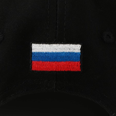 Male cap "Russia", gold embroidery, rn 56-7