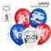 Airy ball "Super Hero", 12 inch, latex, 5 pieces, spider-man