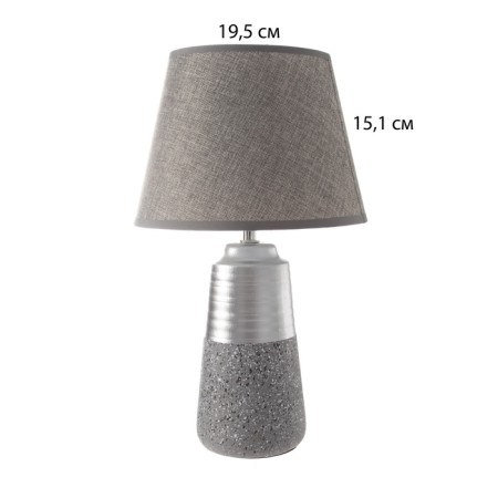 Table lamp "Luck" 1he14 40W gray 22x22x39cm-7