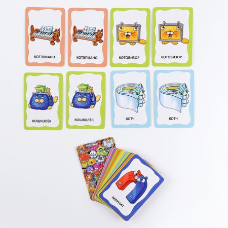 Set of cards "Memo. Kotovasia "-8