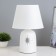 Board Lamp "Mirel" E14 40W white 22.5x22.5x34 cm Risalux
