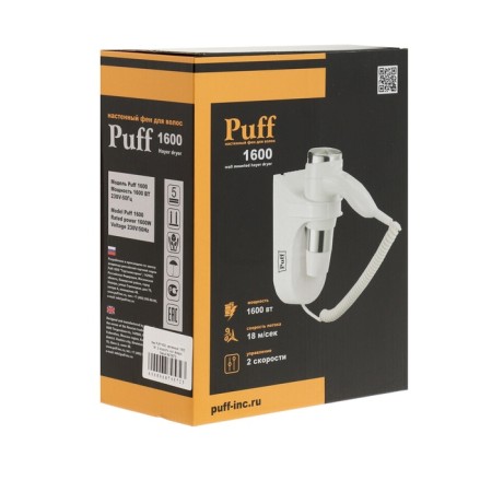 Feng PUFF-1600, wall, 1600 watts, 2 speeds, holl. Air, white-1