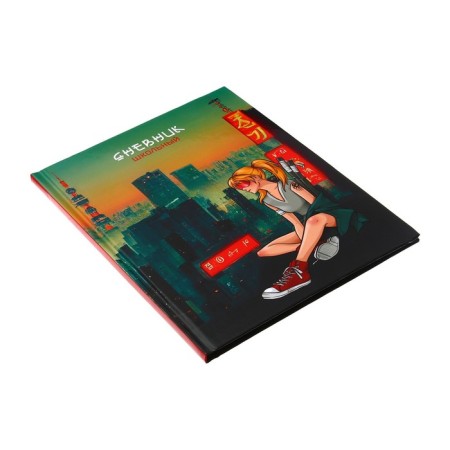 Universal diary for grades 1-11 Megapolis, hard cover, glossy lamination, cheat sheet, 48 sheets-1