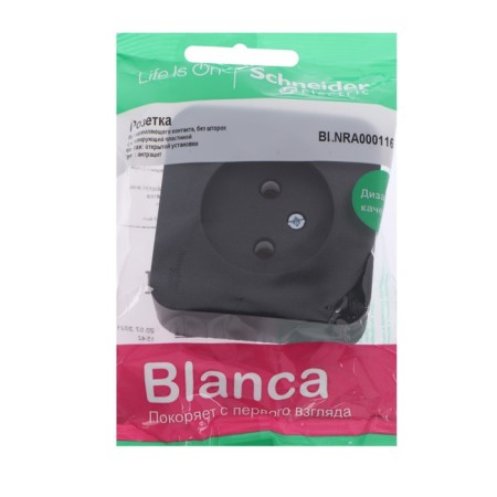 SEM SE BLANCA, 16 A, 250 V, invoice, without salary, IP20, anthracite, Blnra000116-1
